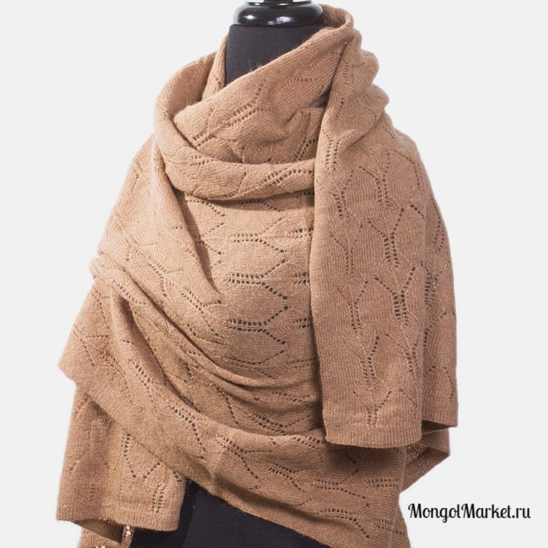 Royal Wool Интернет Магазин Изделий